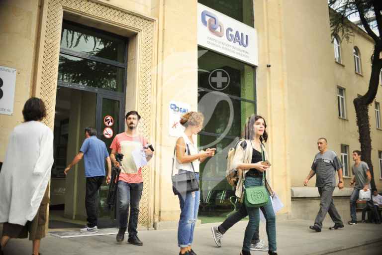 GAU Campus Close view